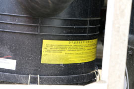 福田奥铃底盘&nbsp;垃圾运输车底盘图片