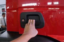 EuroCargo&nbsp;消防车外观图片