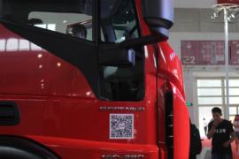 EuroCargo&nbsp;消防车外观图片