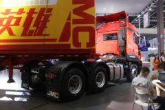 江铃重汽 威龙重卡 420马力 6X4牵引车(SXQ4250J4A3D5)