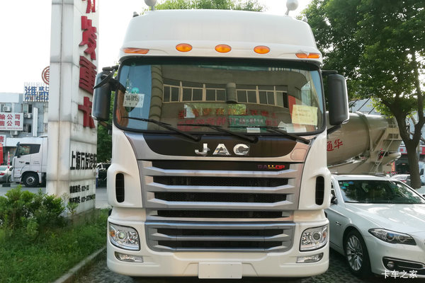 江淮 格尔发A5W重卡 轻量化版 480马力 4X2牵引车(HFC4181P1K7A38S2V)