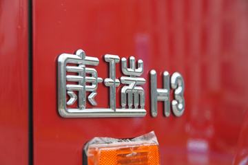  ʱH3 116 CNG 4.15׵ʽῨ(BJ5043XXY-H1)ͼƬ