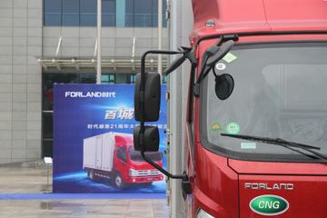  ʱH3 116 CNG 4.15׵ʽῨ(BJ5043XXY-H1)ͼƬ