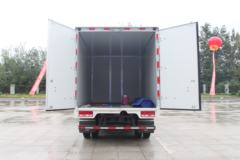 福田 时代H3 116马力 CNG 4.15米单排厢式轻卡(BJ5043XXY-H1)