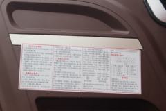 江淮 格尔发K5W 310马力 8X4平板运输车(HFC5311TPBP1K4H38S3V)