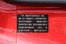 格尔发K5&nbsp;平板运输车底盘图片