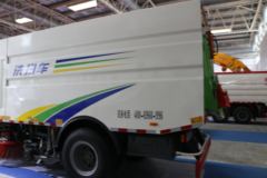 中国重汽 HOWO T5G 210马力 4X2 扫路车(华威驰乐牌)(SGZ5160TXSZZ5T5)