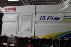 中国重汽 HOWO T5G 210马力 4X2 扫路车(华威驰乐牌)(SGZ5160TXSZZ5T5)
