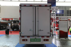 湖北新楚风 恒远 4.5T 4.16米单排纯电动厢式轻卡(HQG5042XXYEV)