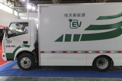 湖北新楚风 恒远 4.5T 4.16米单排纯电动厢式轻卡(HQG5042XXYEV)