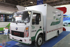 恒远&nbsp;电动载货车外观图片