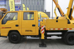 江铃 顺达窄体 116马力 14米高空作业车(海伦哲牌)(XHZ5061JGKJ5)