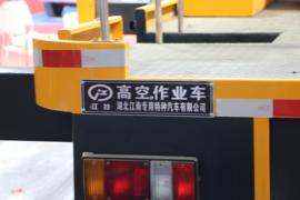 江铃底盘&nbsp;高空作业车外观图片