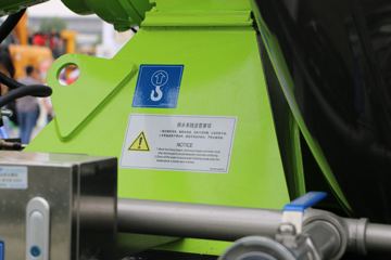 �й����� ���J5G 310���� 8X4 7.7�����������賵(������)(ZLJ5318GJBHE)ͼƬ