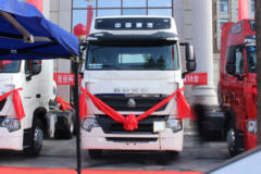 中国重汽 HOWO T7H重卡 540马力 6X4牵引车(ZZ4257W324HE1B)