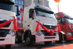 中国重汽 HOWO T7H重卡 540马力 6X4牵引车(ZZ4257W324HE1B)