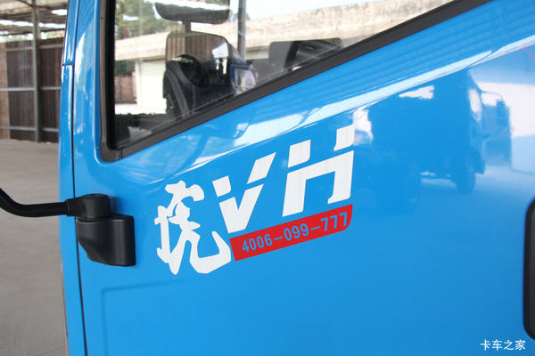 优惠 1万 厦门万发解放虎VH载货车促销