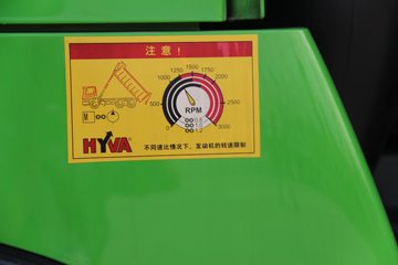 �й����� HOWO T6G�ؿ� 380���� 8X4 ��ж��(������)(ZZ3317N386WE1)ͼƬ