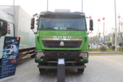 中国重汽 HOWO T6G重卡 380马力 8X4 自卸车(渣土车)(ZZ3317N386WE1)