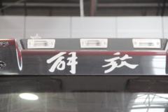 一汽解放 J6M重卡 320马力 8X4 6.8米自卸车(CA3310P63K1L1T4E5)