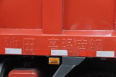 福田 欧曼ETX 6系重卡 轻量化 300马力 8X4 6米自卸车(BJ3313DNPKC-AP)