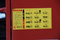 福田 欧曼ETX 6系重卡 轻量化 300马力 8X4 6米自卸车(BJ3313DNPKC-AP)
