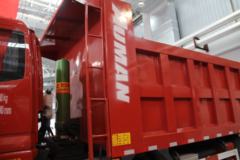 福田 欧曼ETX 6系重卡 轻量化 300马力 8X4 6米自卸车(BJ3313DNPKC-AP)