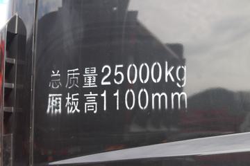 �������� W5G�ؿ� 380���� 6X4 6.2����ж��(CDW3252A2S5)ͼƬ