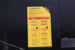 东风商用车 天龙KC 420马力 8X4 8.2米自卸车(DFH3310AX12)