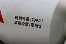 C系&nbsp;混凝土搅拌车上装                                                图片