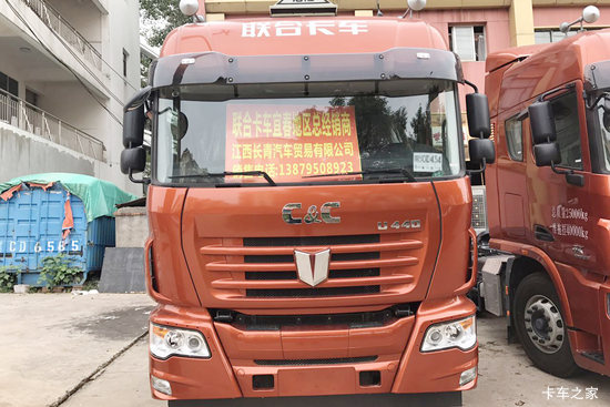 ���Ͽ��� U440�ؿ� 440���� 6X4 LNGǣ����(QCC4252N654-1)