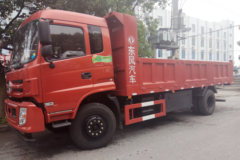 东风特商 160马力 4X2 6.5米自卸车(EQ3160GFV2)