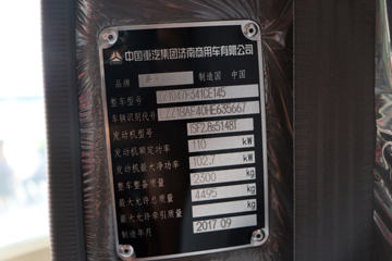йHOWO ͳ˧ ذ 148 4.165׵Ῠ(ZZ1047F341CE145)ͼƬ