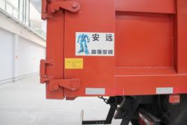 特商&nbsp;自卸车上装                                                图片