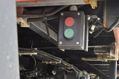 东风商用车 嘉运 210马力 4X2 9.6米翼开启厢式载货车(EQ5180XYKGD5D)