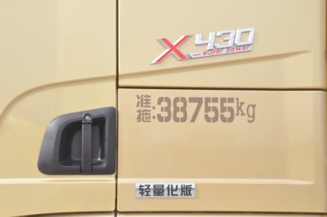 �����ؿ� ����X3000 �ƽ�� 430���� 6X4 LNGǣ����ͼƬ
