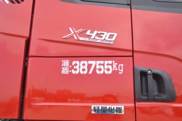 �����ؿ� ����X3000 �ƽ�� 430���� 6X4 LNGǣ����ͼƬ