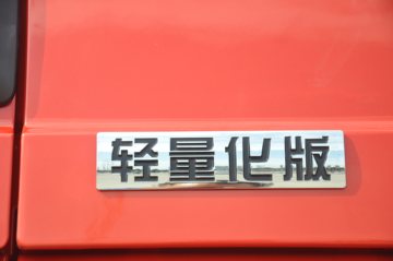 �����ؿ� ����X3000 �ƽ�� 430���� 6X4 LNGǣ����ͼƬ