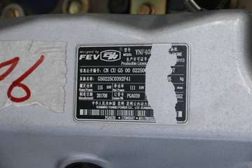 �ִ����ó� ��� 156���� 4.09�׵�����ʽ�ῨͼƬ