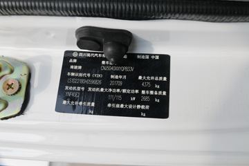 �ִ����ó� ��� 156���� 4.09�׵�����ʽ�ῨͼƬ