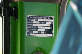 瑞沃E3&nbsp;自卸车底盘                                                图片