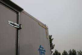 欧马可3系&nbsp;爆破器材运输车上装图片