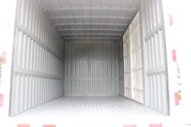 凌源&nbsp;载货车上装                                                图片