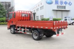 一汽凌河 117马力 3.85米排半栏板轻卡(5TS40B)(CAL1041DCRE5)