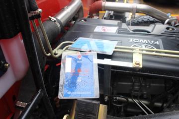 ���� ����F7 ���������� 143���� 4.2�׵��������Ῠ(����)(EQ1041S8GDF)ͼƬ