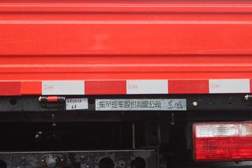 ���� ����F7 ���������� 143���� 4.2�׵��������Ῠ(����)(EQ1041S8GDF)ͼƬ