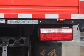 ���� ����F7 ���������� 143���� 4.2�׵��������Ῠ(����)(EQ1041S8GDF)ͼƬ