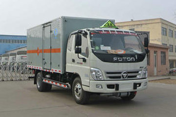 福田 奥铃CTX 154马力 4X2 4.7米爆破器材运输车(希尔牌)(ZZT5090XQY-5)