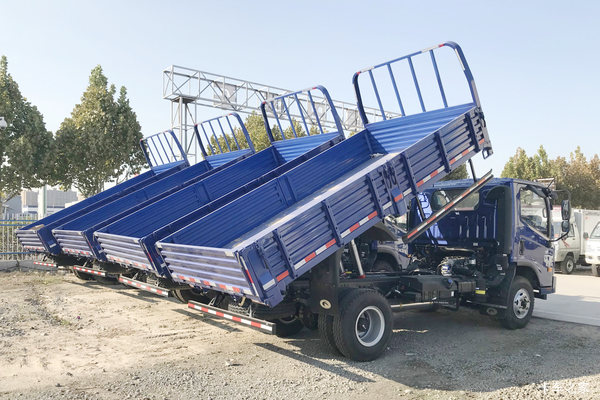 购时代H 115马力4.2米蓝牌自卸车 享高达0.2万优惠