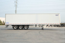 13.6米冷藏半挂车&nbsp;厢式半挂车外观图片